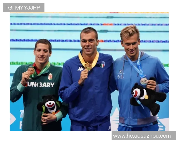 全球顶级游泳赛事全景解析：赛事历史、赛程安排及未来发展趋势