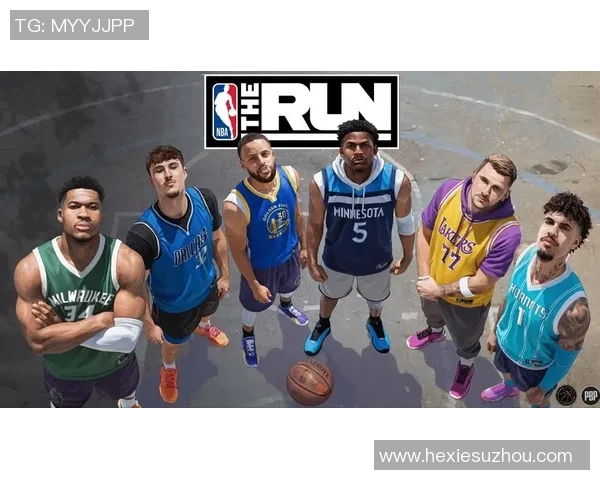 篮球新时代：从街头到NBA，探索篮球文化的全球化与发展趋势